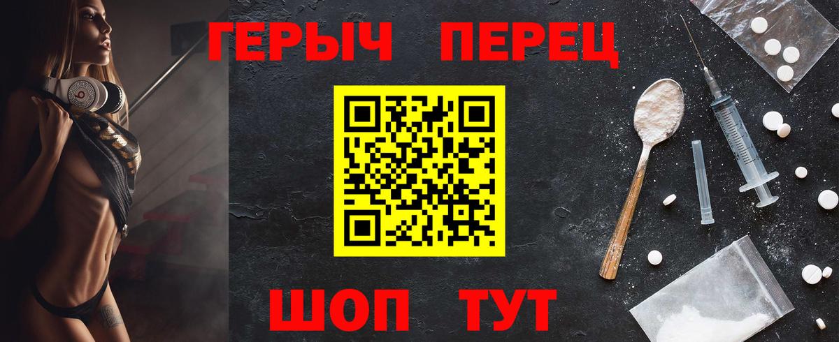 МЕФ Серов