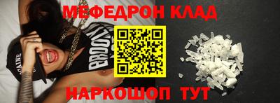 бошки Нягань