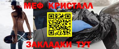 бошки Нягань