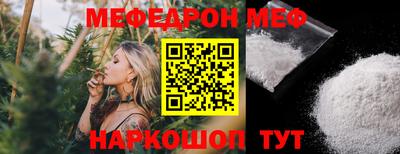 бошки Нягань
