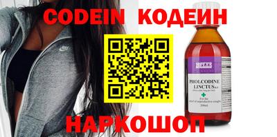 spice Обь