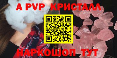 бошки Нягань