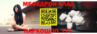 бошки Нягань