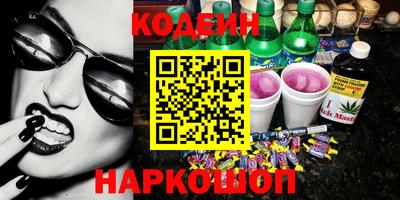 spice Обь