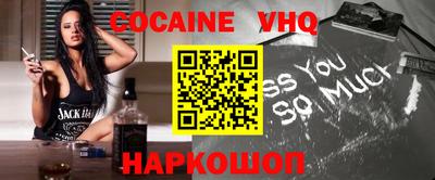 бошки Нягань