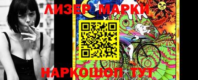бошки Нягань