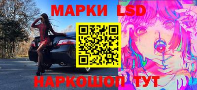 ешки Обнинск