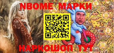 бошки Нягань