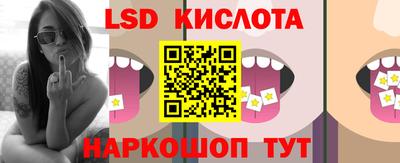 бошки Нягань