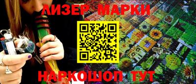 ешки Обнинск