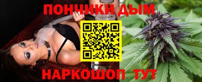 бошки Нягань