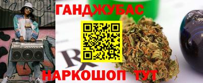 бошки Нягань
