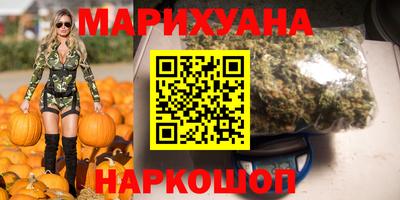 spice Обь