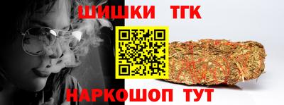бошки Нягань