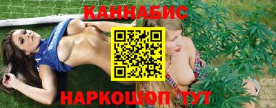 бошки Нягань
