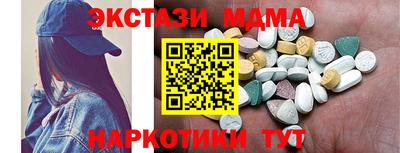бошки Нягань