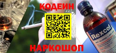 spice Обь