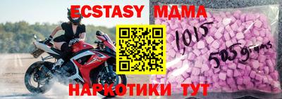 spice Обь