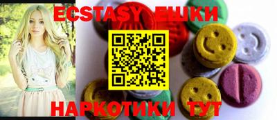 spice Обь