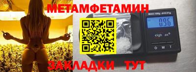 ешки Обнинск