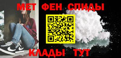 spice Обь