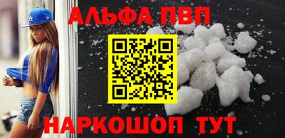 ешки Обнинск