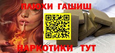 spice Обь