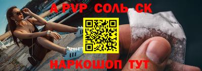 бошки Нягань