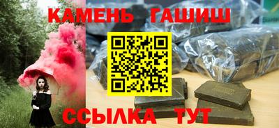 бошки Нягань