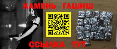 бошки Нягань