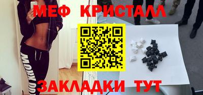 spice Обь