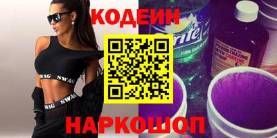 ешки Обнинск